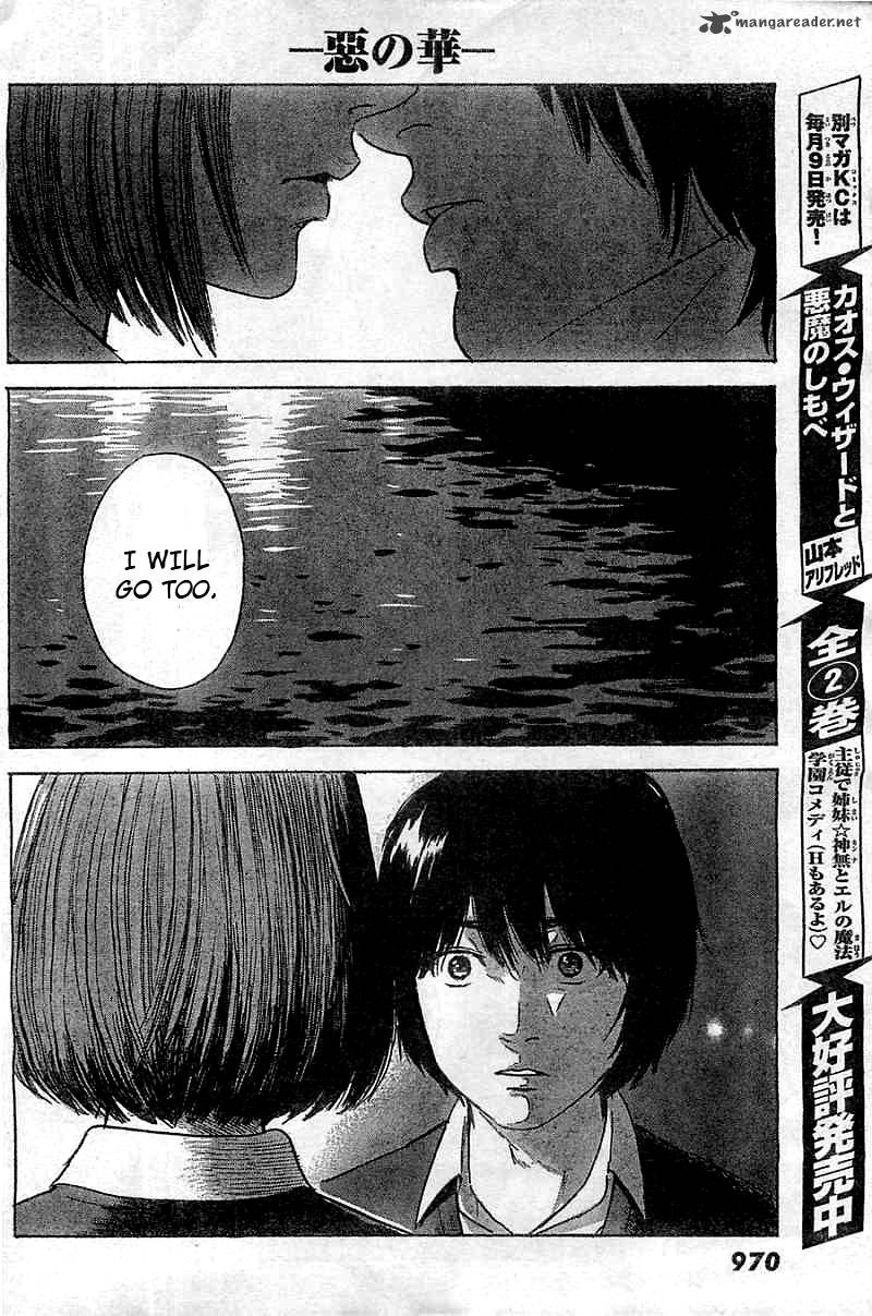 Aku No Hana 51 29