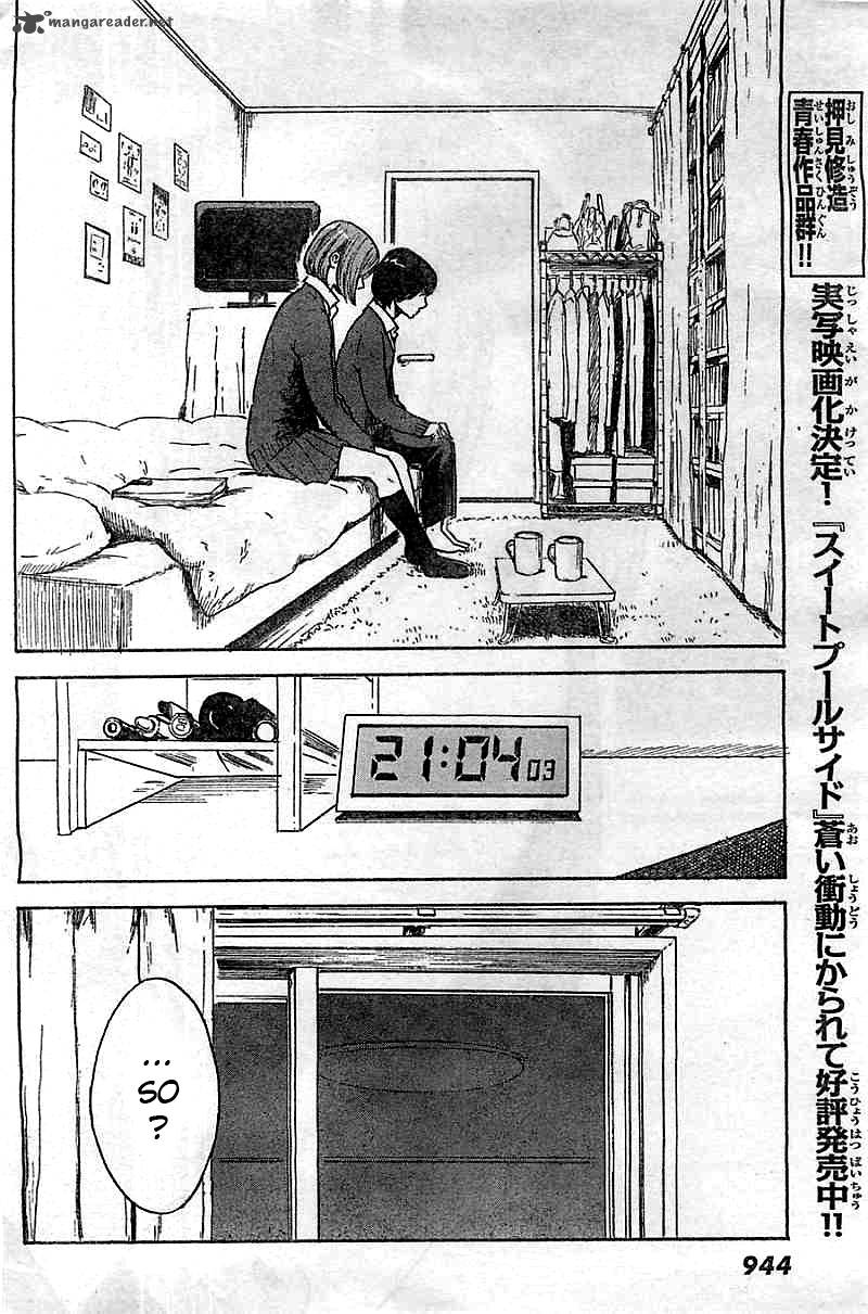 Aku No Hana 51 4