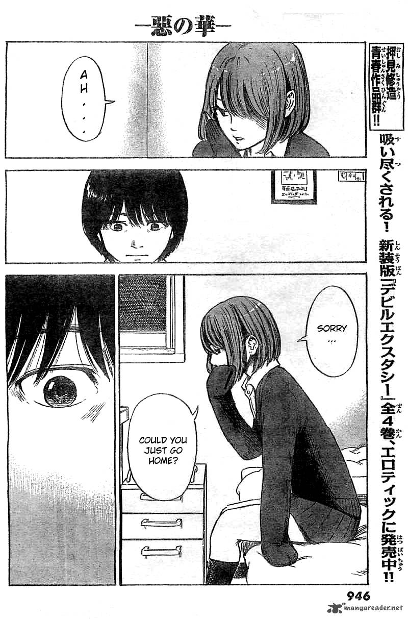 Aku No Hana 51 6
