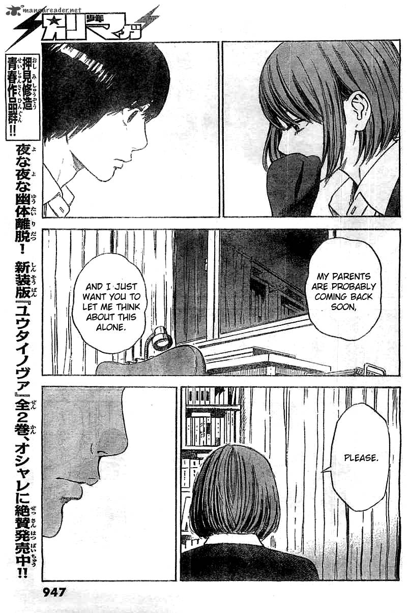 Aku No Hana 51 7