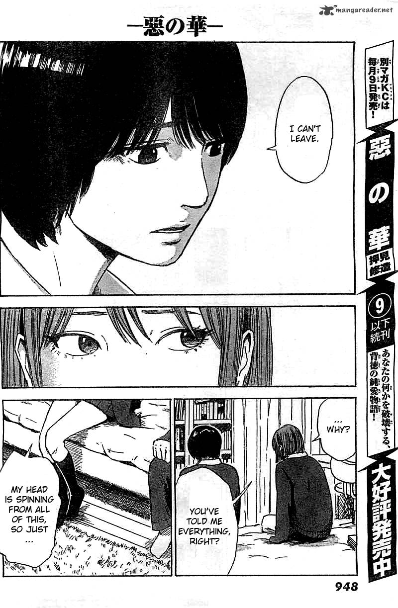 Aku No Hana 51 8