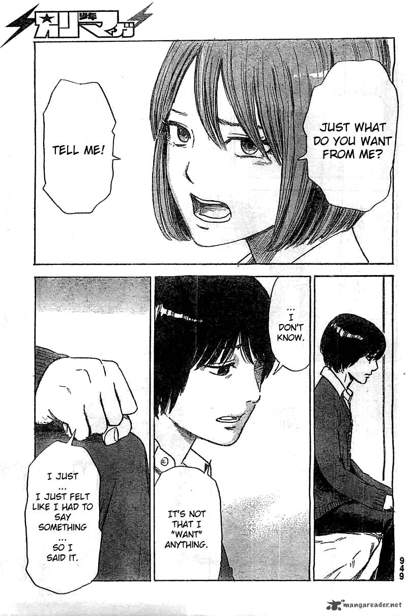 Aku No Hana 51 9