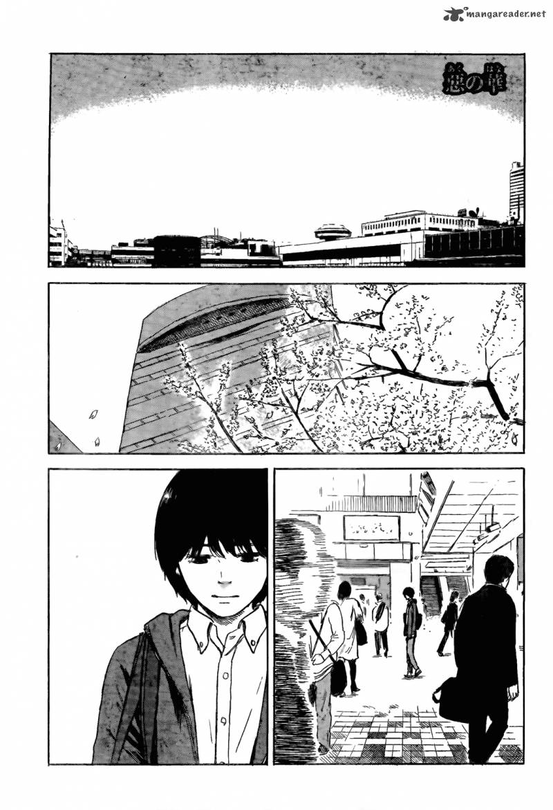 Aku No Hana 52 1