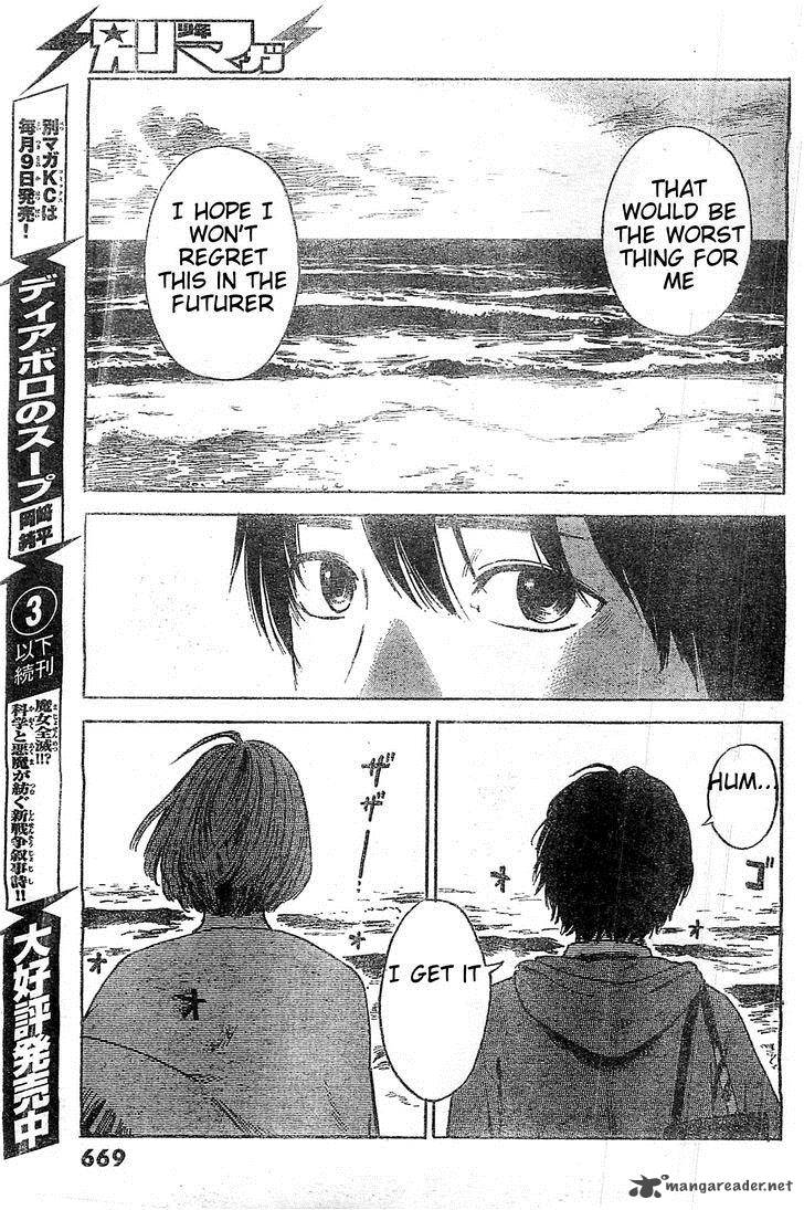 Aku No Hana 53 21