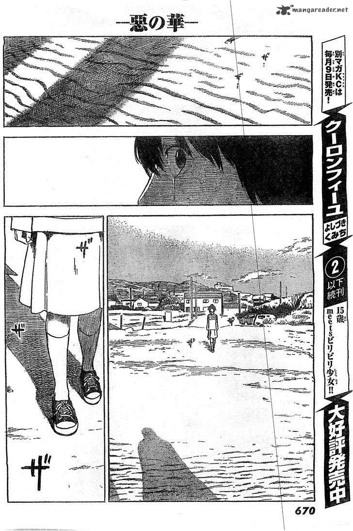 Aku No Hana 53 22