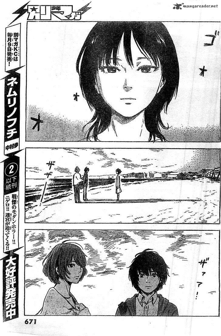 Aku No Hana 53 23