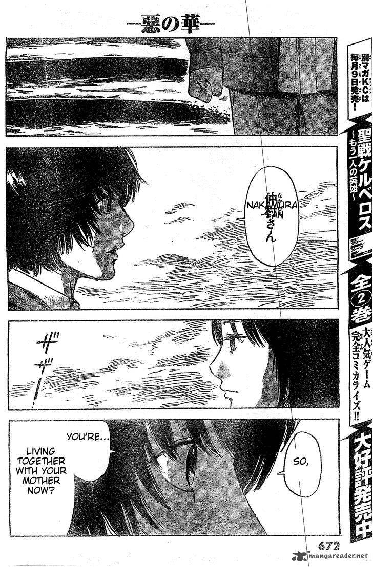 Aku No Hana 53 24