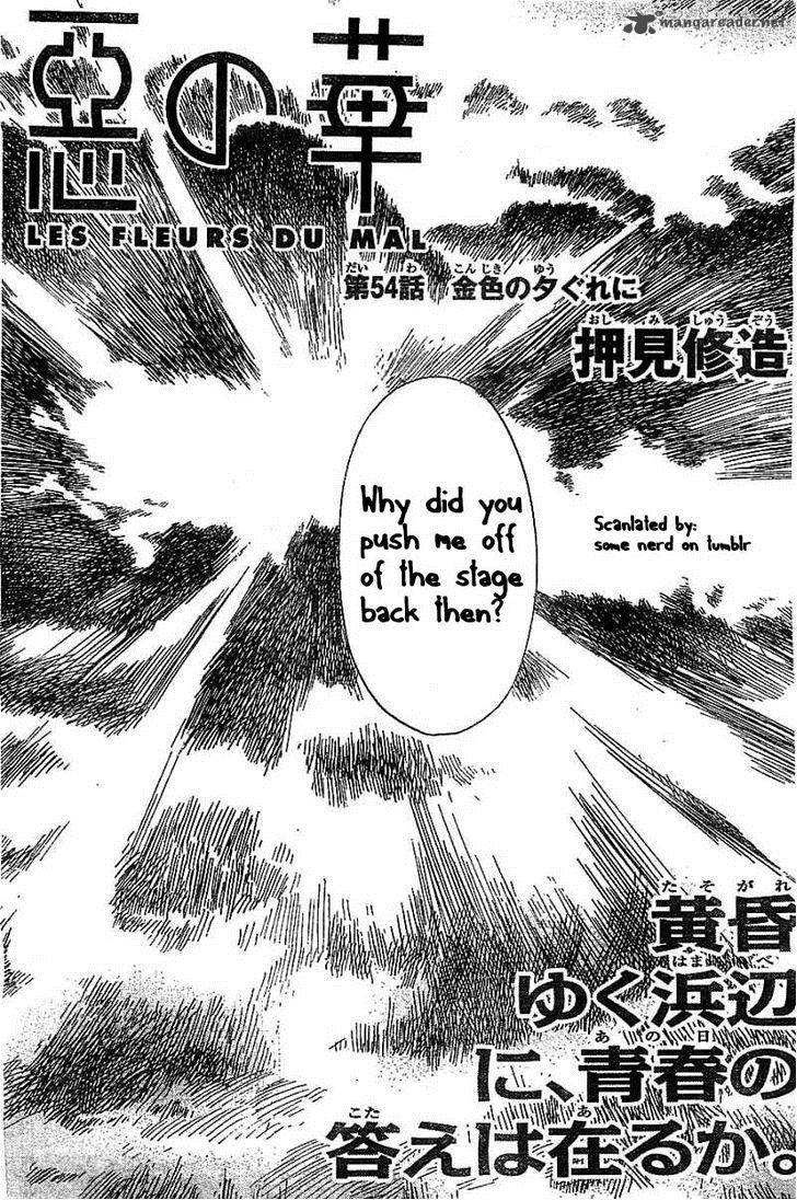 Aku No Hana 54 1