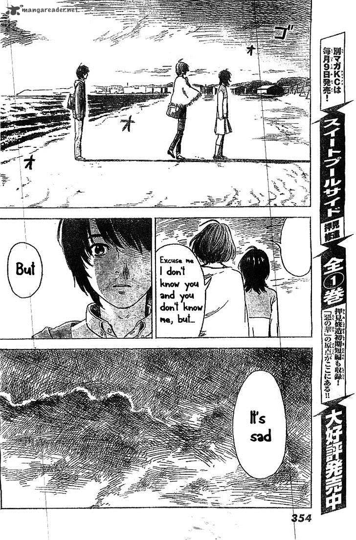 Aku No Hana 54 14