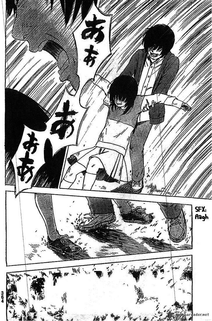 Aku No Hana 54 24