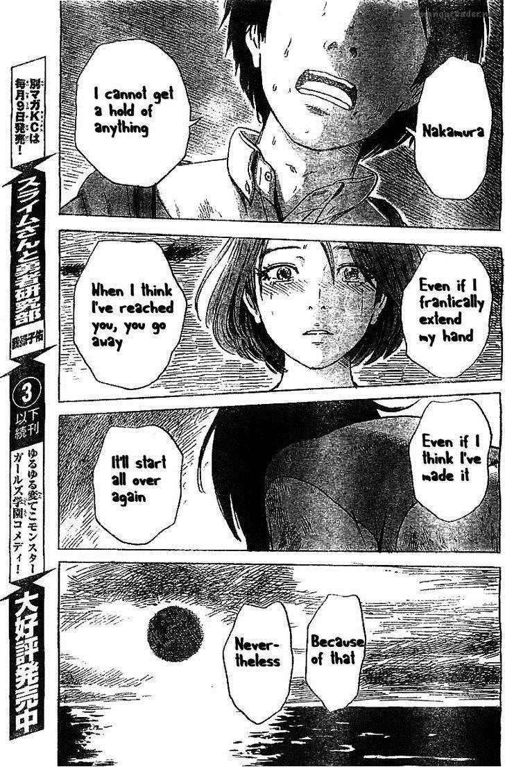Aku No Hana 54 27