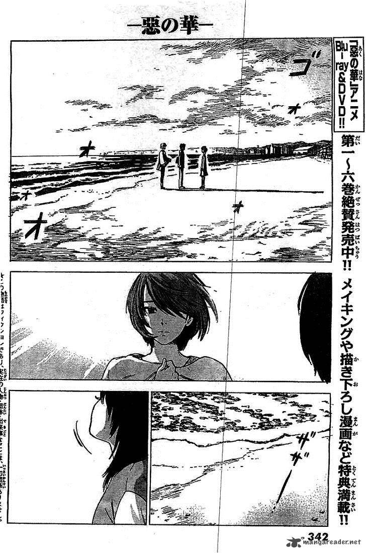 Aku No Hana 54 3