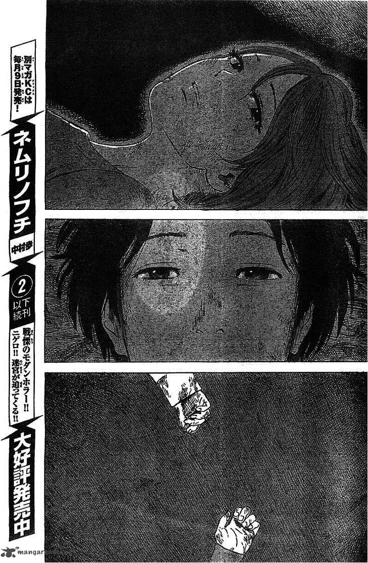 Aku No Hana 54 43