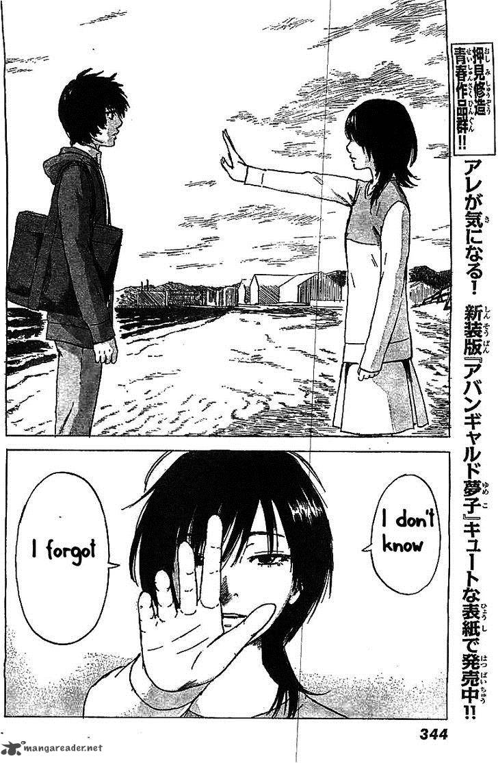 Aku No Hana 54 5
