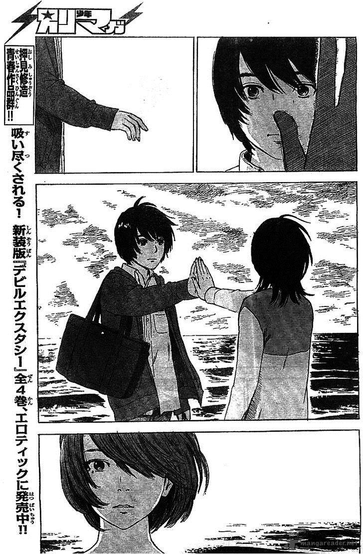 Aku No Hana 54 6