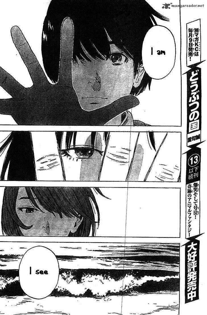 Aku No Hana 54 8