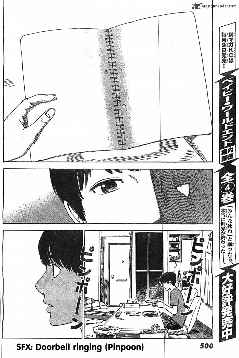 Aku No Hana 55 19