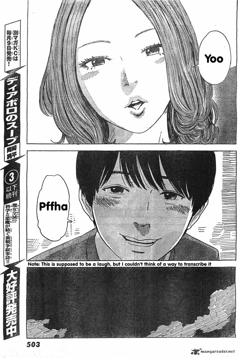 Aku No Hana 55 22