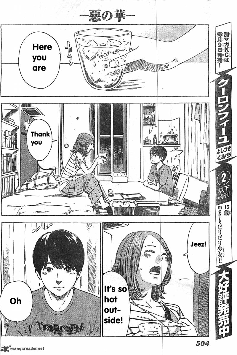 Aku No Hana 55 23