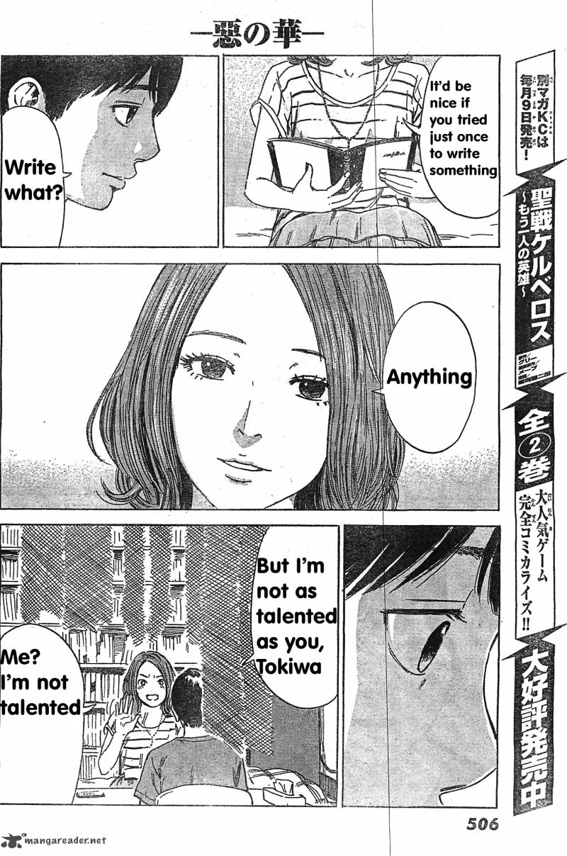 Aku No Hana 55 25