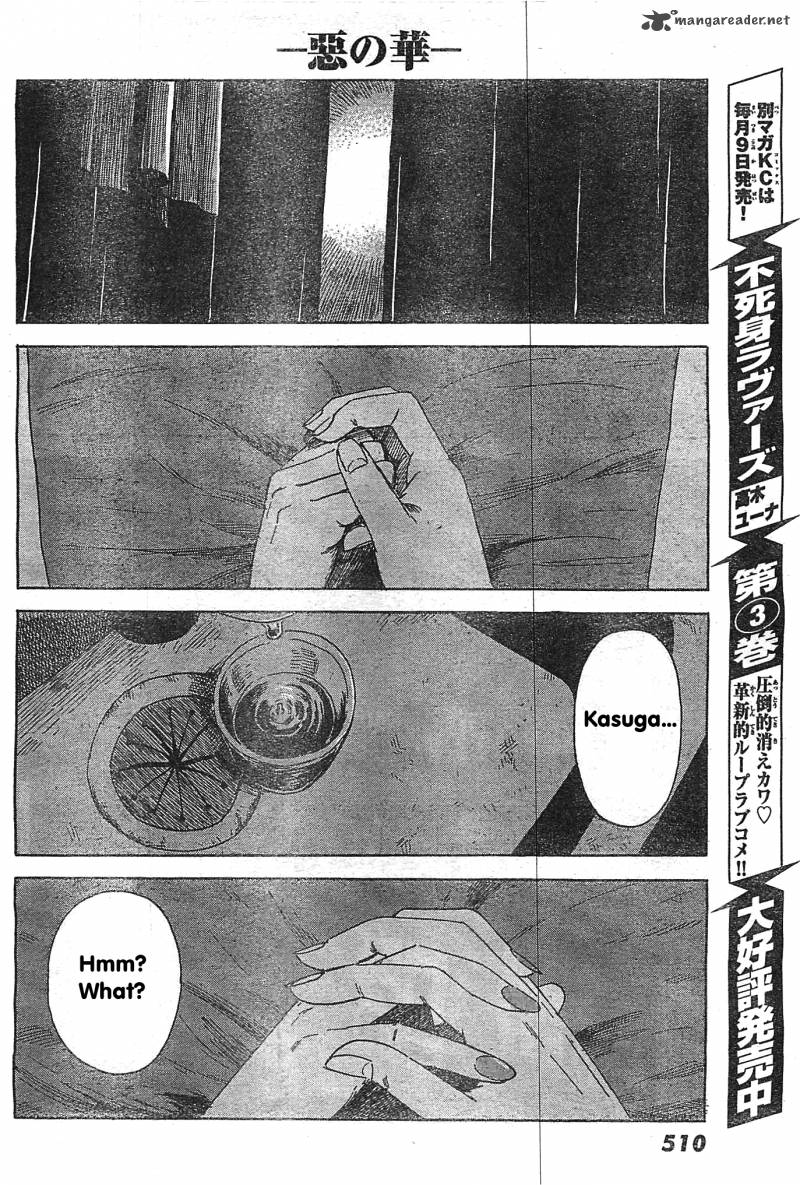 Aku No Hana 55 29