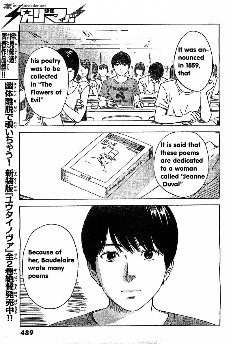 Aku No Hana 55 8
