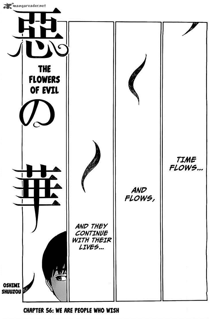 Aku No Hana 56 2