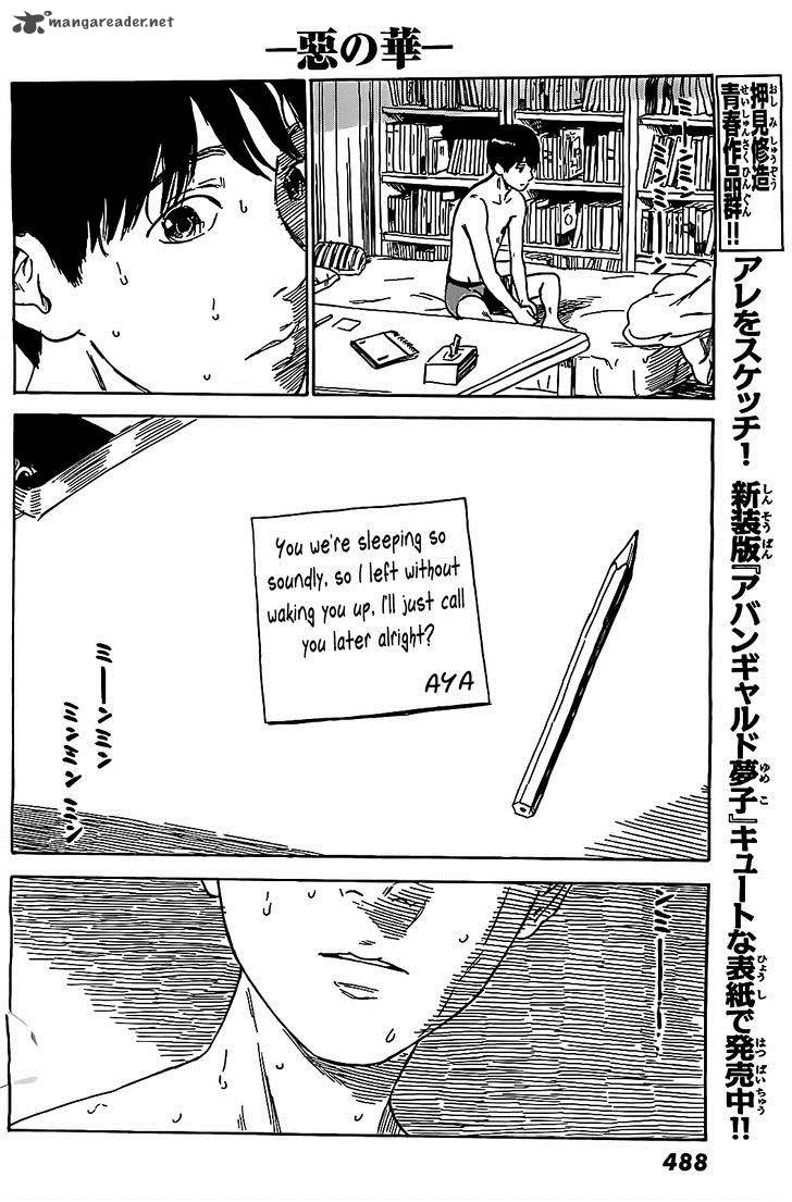 Aku No Hana 56 31
