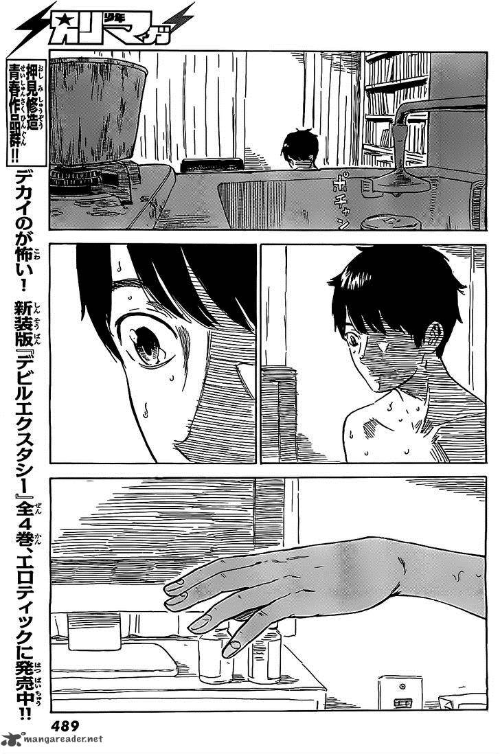 Aku No Hana 56 32