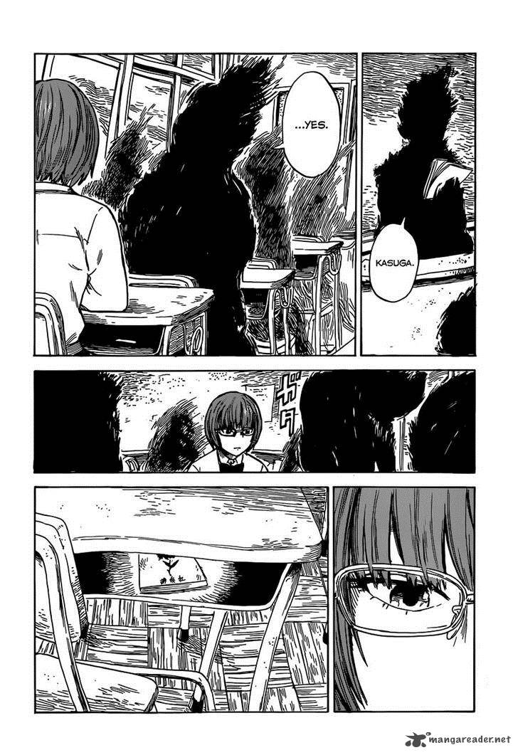 Aku No Hana 57 3