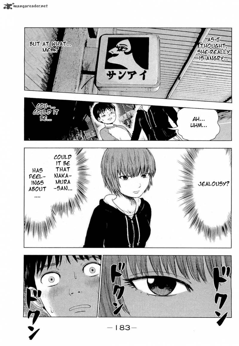 Aku No Hana 6 11