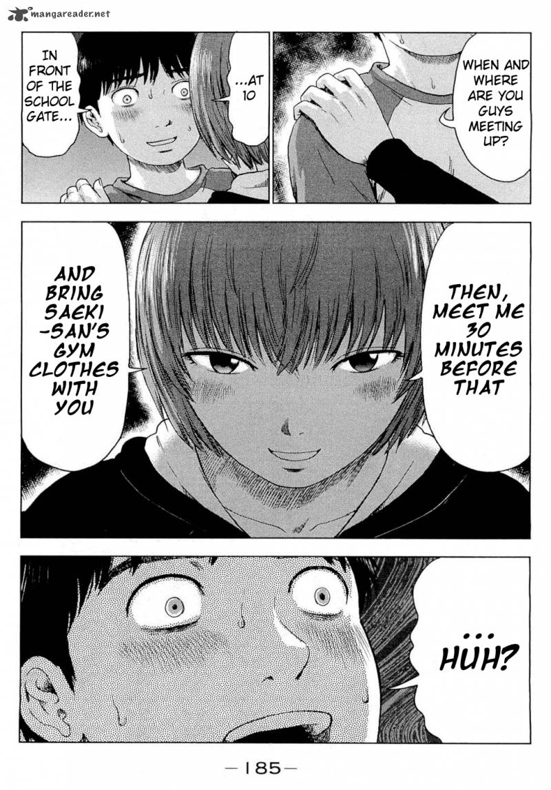 Aku No Hana 6 13