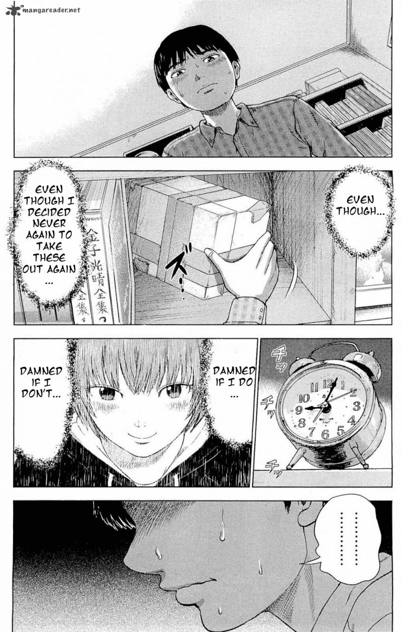 Aku No Hana 6 17