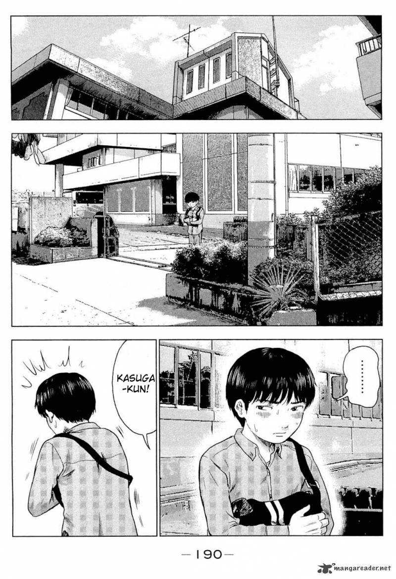 Aku No Hana 6 18