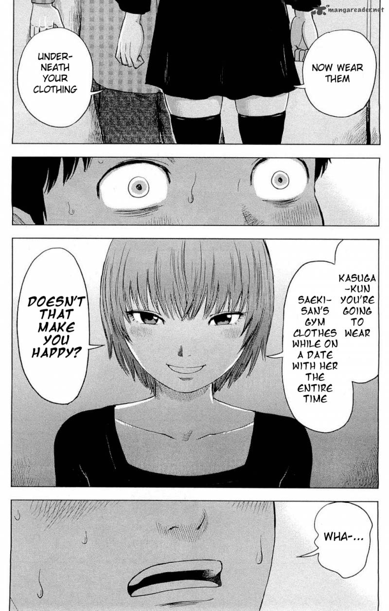 Aku No Hana 6 21