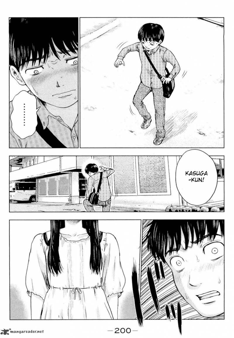 Aku No Hana 6 28