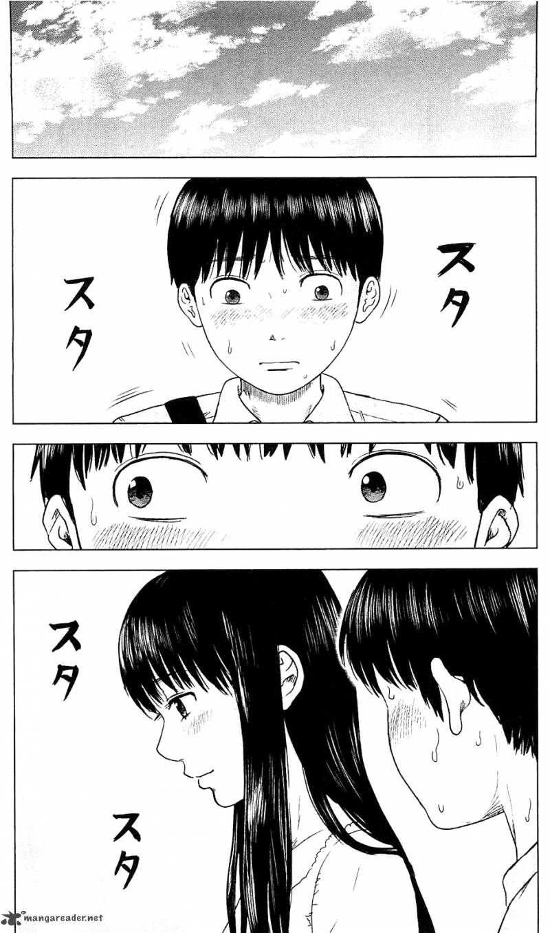 Aku No Hana 7 10