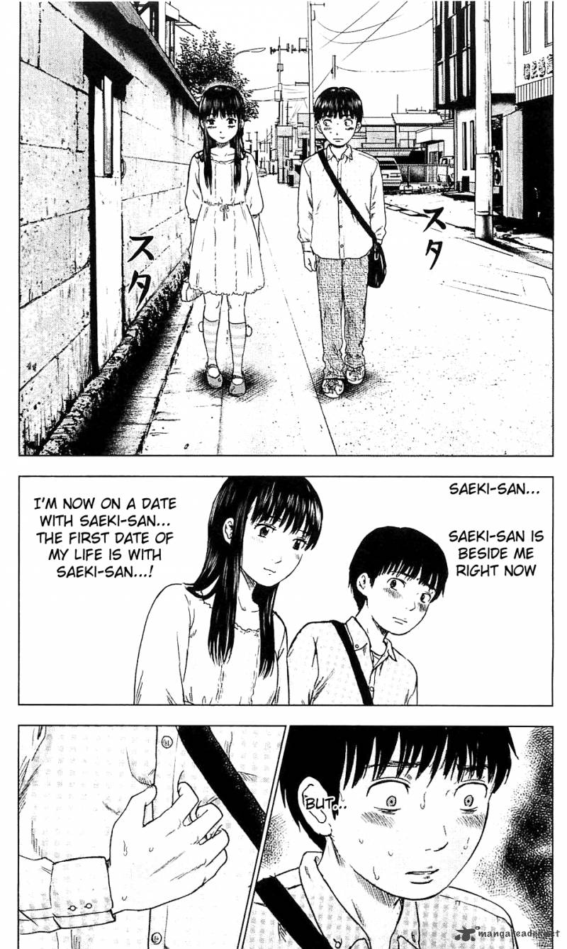 Aku No Hana 7 11
