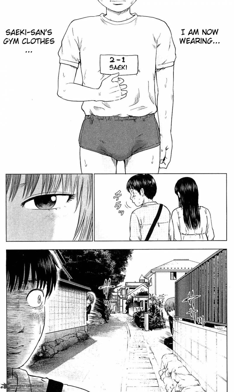Aku No Hana 7 12