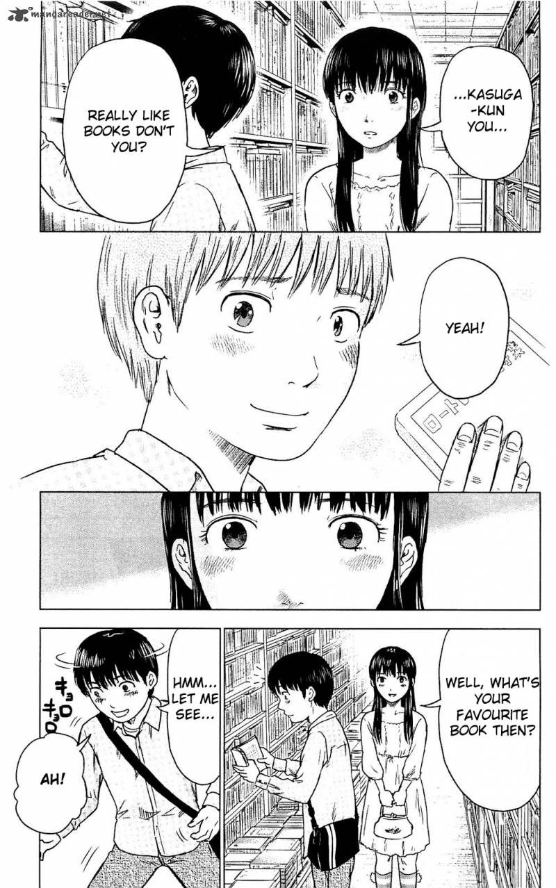 Aku No Hana 7 19
