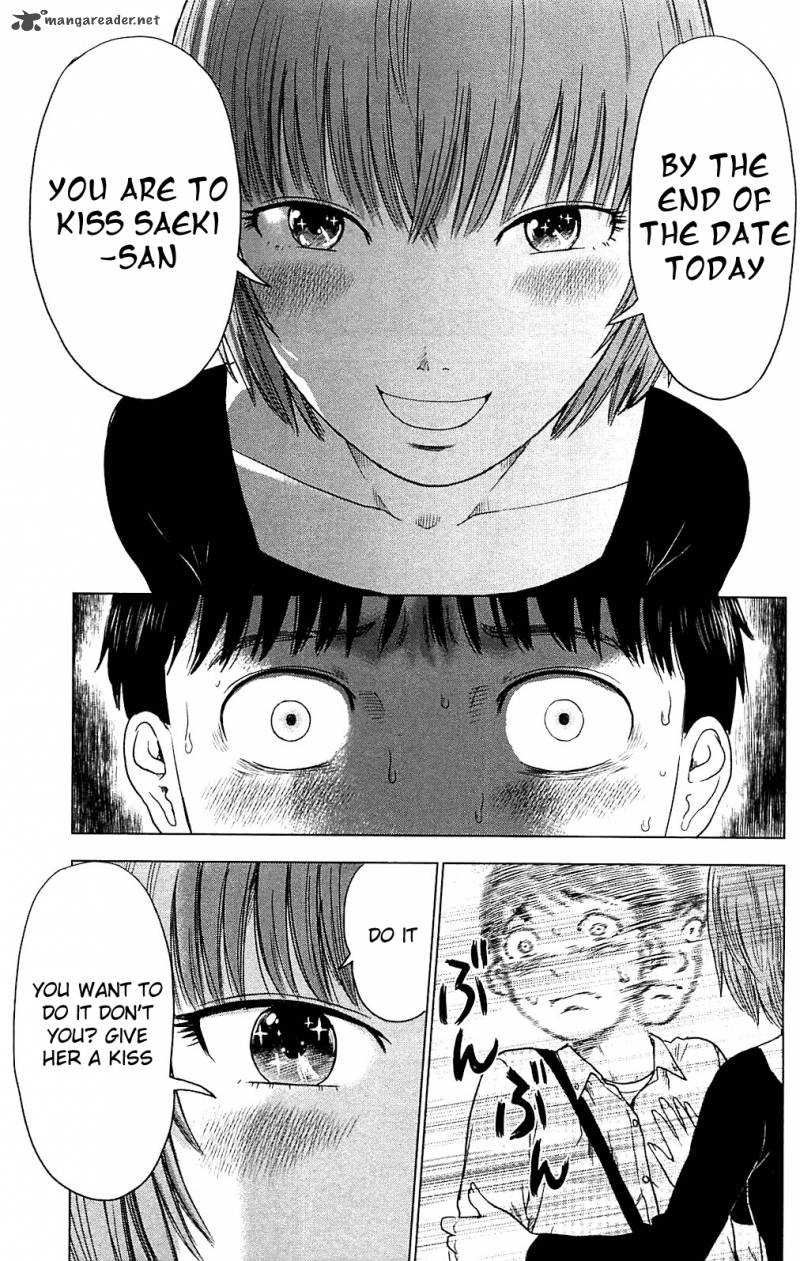 Aku No Hana 7 27