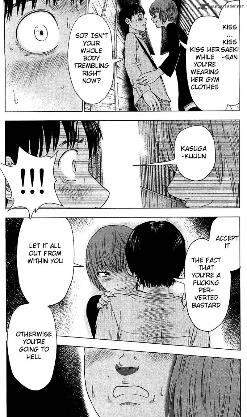 Aku No Hana 7 28