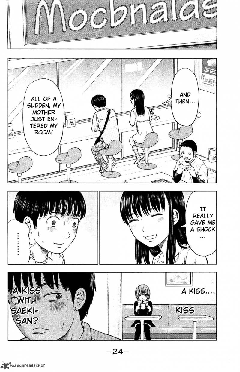 Aku No Hana 7 30