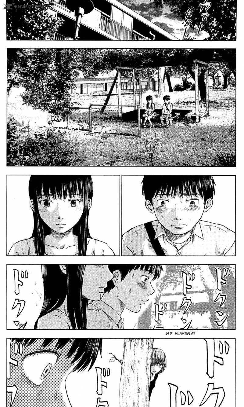 Aku No Hana 7 32