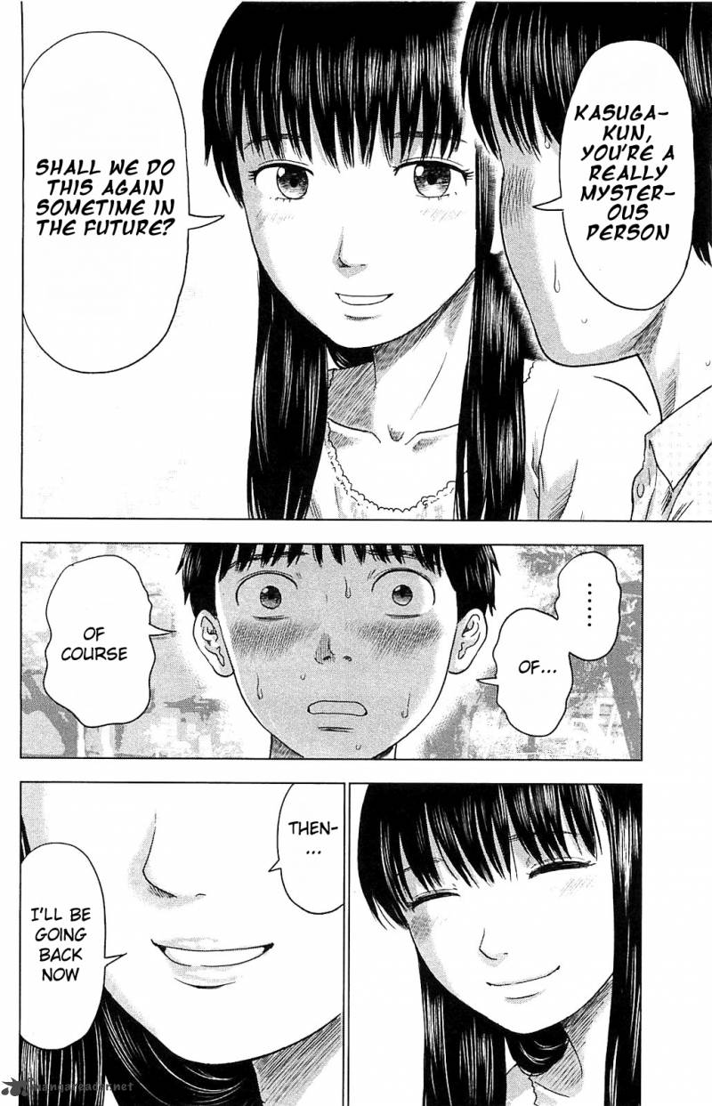 Aku No Hana 7 34