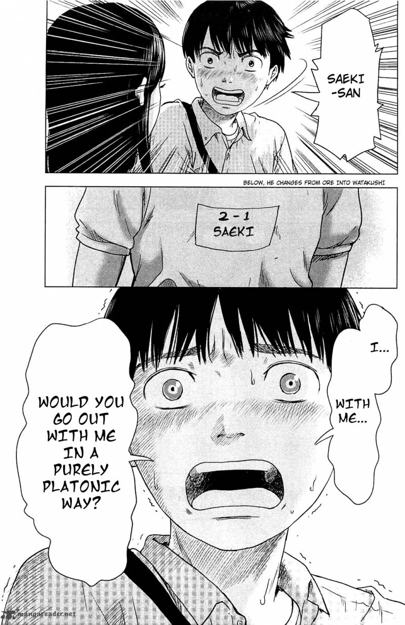 Aku No Hana 7 37
