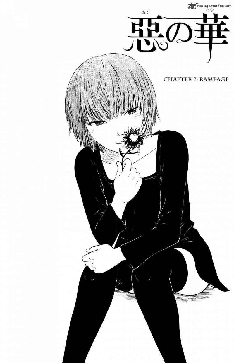 Aku No Hana 7 9