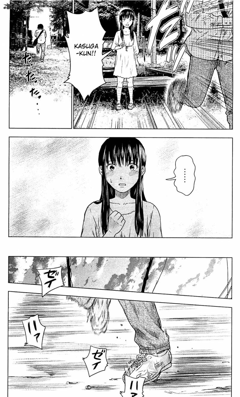 Aku No Hana 8 13