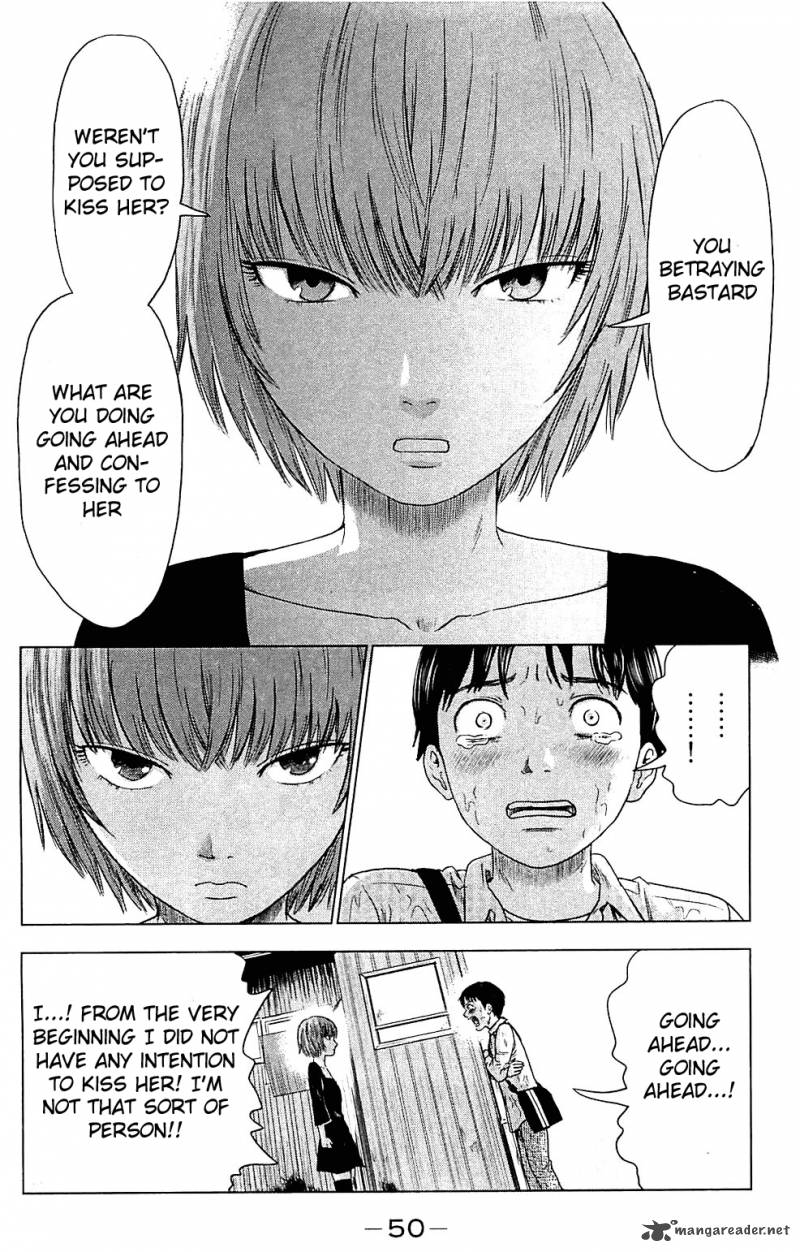 Aku No Hana 8 16