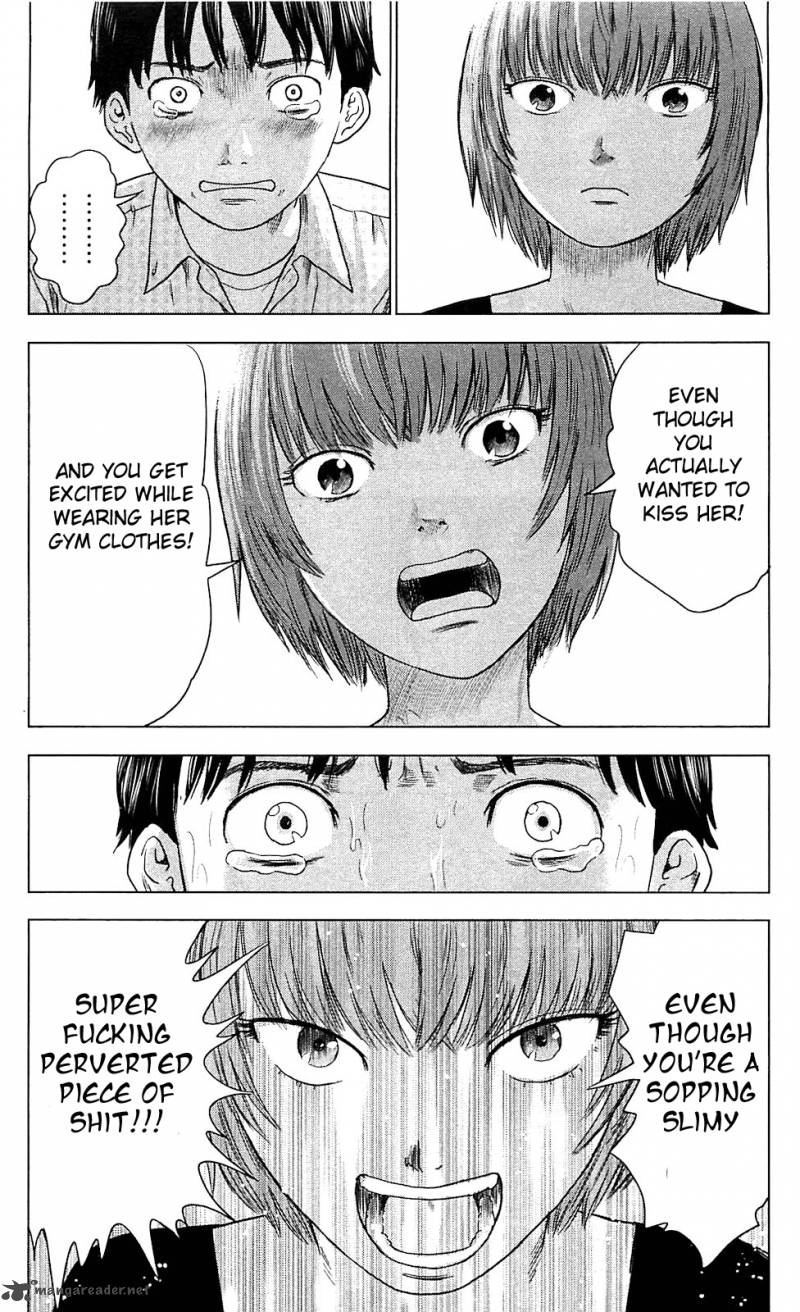 Aku No Hana 8 17